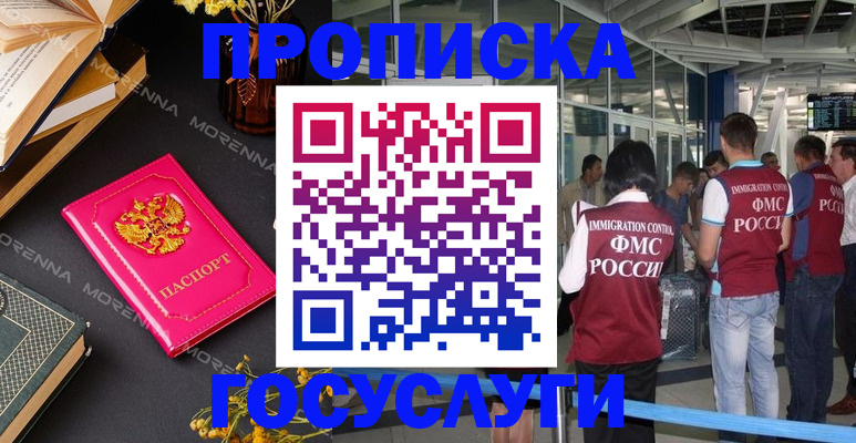 форма 3 в Горнозаводске